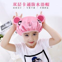 Children's double-layer shower cap for women thickened waterproof bath and shower baby female headgear hat cartoon cute shower cap