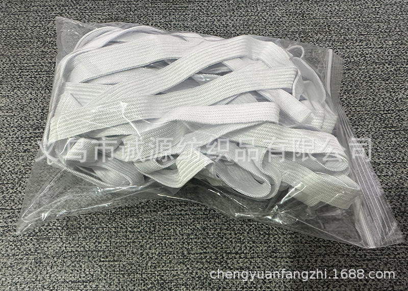1cm 흰색* 10m