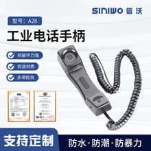 ���I���Ϸ��m�����Ԓ�C�ֱ�����A28��ɫ����ͨӍ Ͳ���