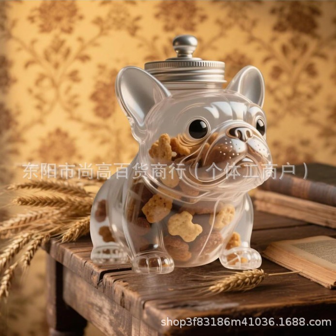 Pug Snack Jar-Airtight Treat Containers With Lids哈巴狗零食|undefined