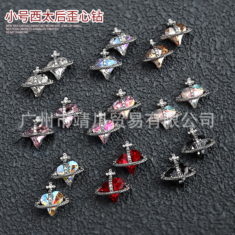 Nail Art Accessories, Vintage Heart-Shaped Rhinestones, Trendy Nail Decorations, Wholesale Creative Nail Art Decorations
