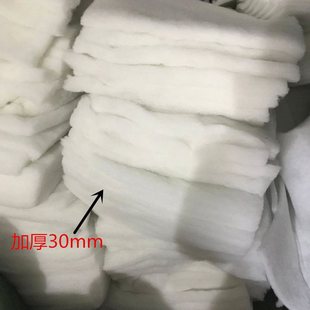 �S�һ𻨙C�^�V�� �՚��� �^�V�� ���и�ǘ˺��d 600*800*35