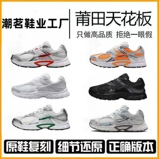 ����V5RNR��Ů�͹���ĥ�����ܲ�Ь���m�ٴ����e�W��͸���\��Ь��