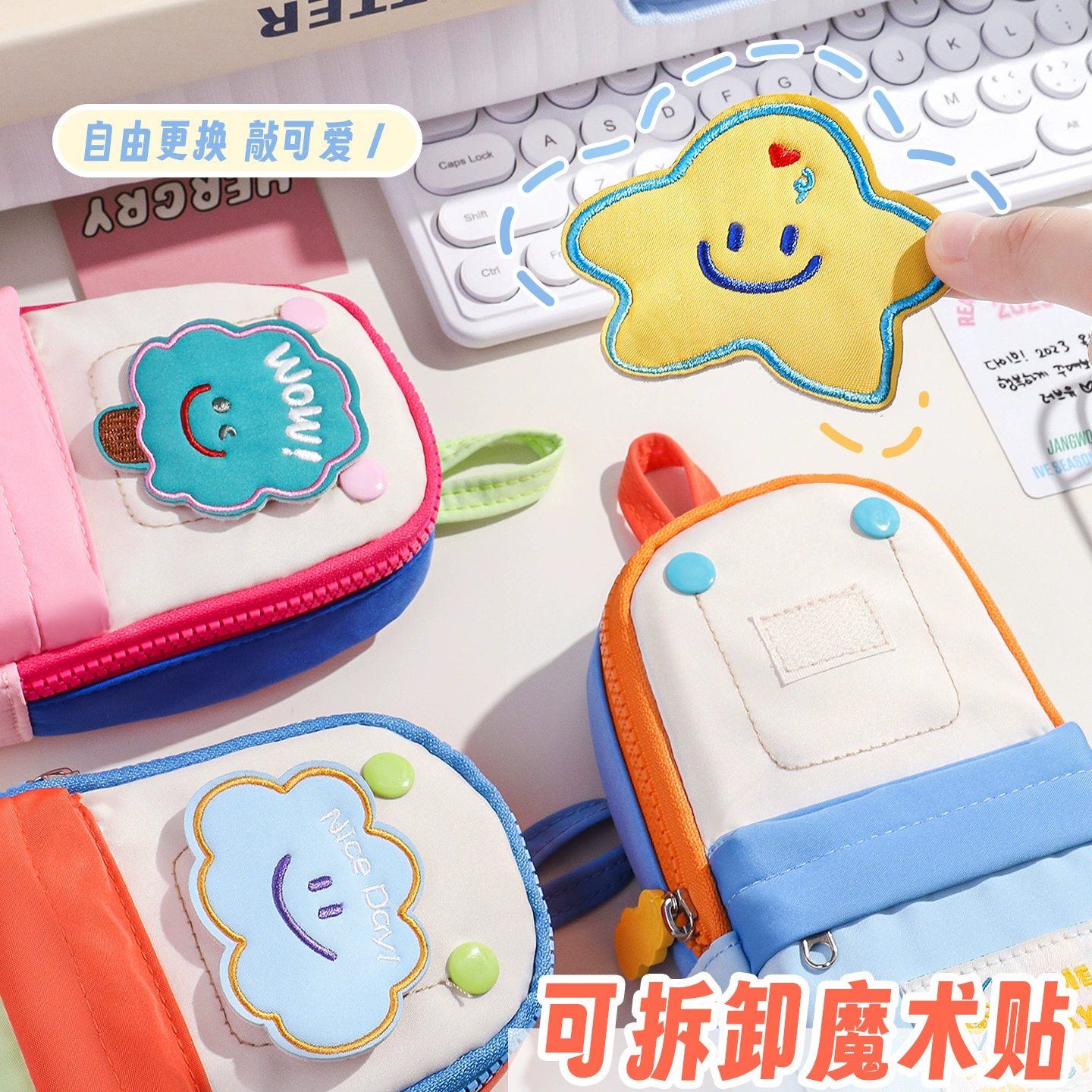 School bag, capacious high quality pencil case for pencils for elementary school students, new collection
