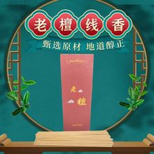 ӡ����Ȼ��̴�㾀������޹���ϼ����҃ȳ־�����Y������̴����