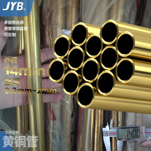 h62�S�~���⏽14mmH65�S�~�� ����ë���~�� ����T2���~�� �S�~��