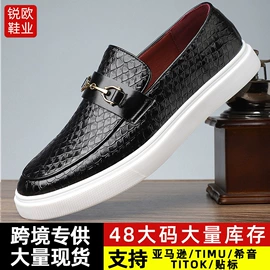 男式商务皮鞋;男式皮靴;男式凉鞋