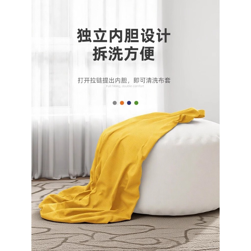 单人窝窝椅豆袋小沙发坐垫卧室榻榻米客厅躺椅子可躺可睡懒人沙发|undefined