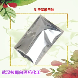 合成香料;其他生物化工;分析试剂