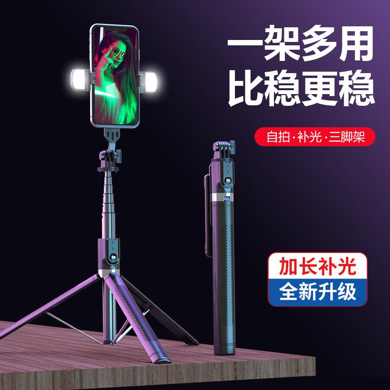 Universal mobile phone, tripod, phone holder