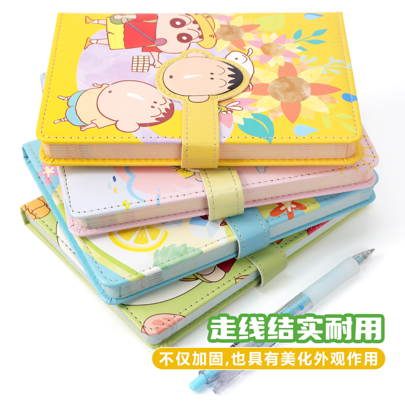 귀여운 XIAOXIN 인증 * 자석 버클 책 PU 가죽 B6 귀여운 고가 휴대용 계좌 노트북 INS 스타일