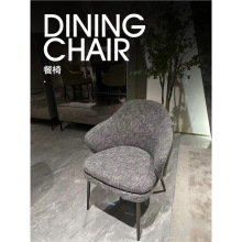 棉麻沙发餐椅意式轻奢家用小户型椅子吃饭设计师洽谈椅餐厅沙发椅