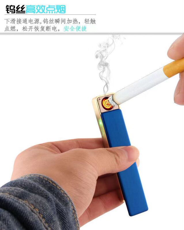 打火机新款热卖创意金属usb充电便携电子点烟器 防风细长条打火机|undefined