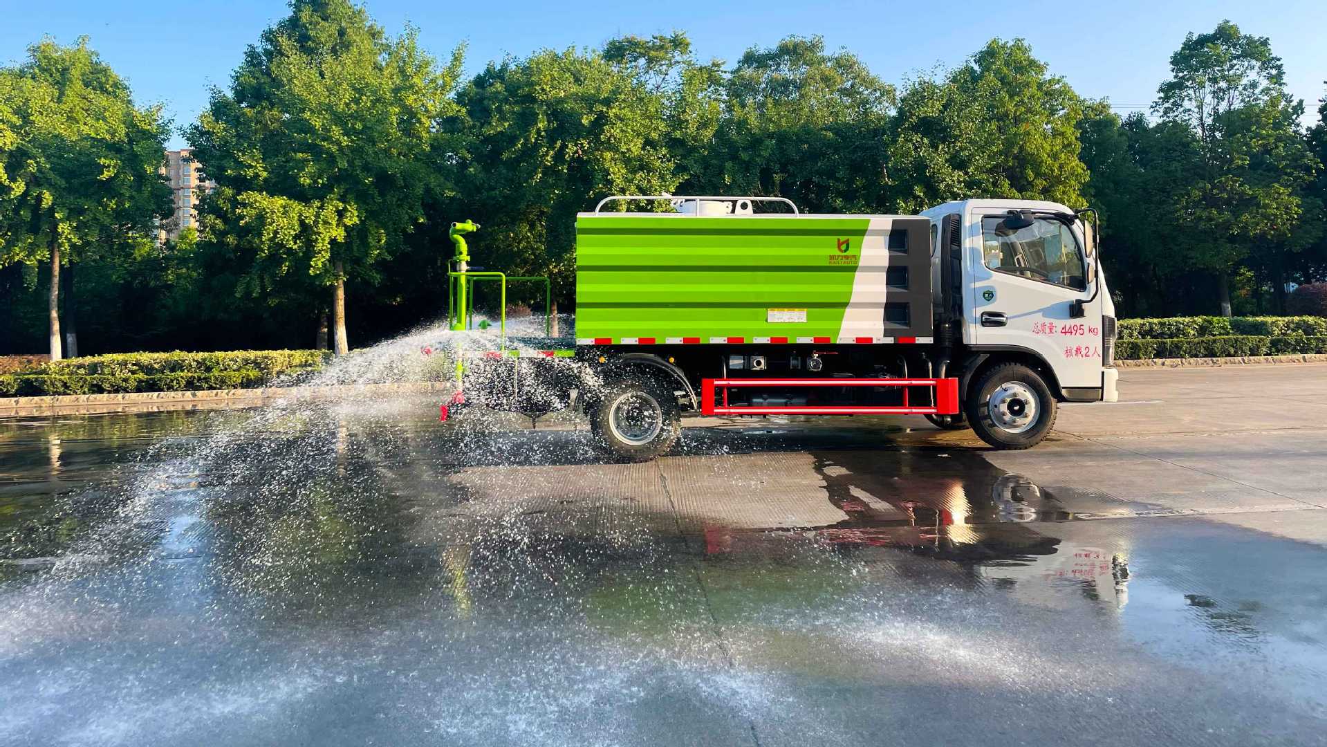 National Vi Dongfeng 7 Square Blue Brand Sprinkler Truck Landscaping Town Sprinkler Highway Maintenance C License Can Be Driven to Payment