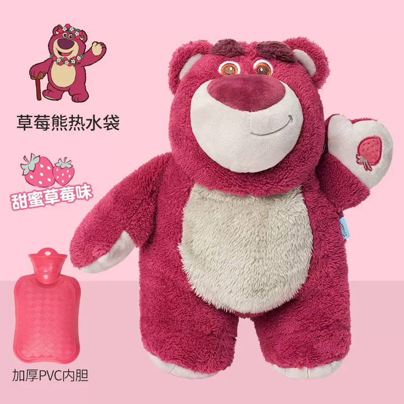 正規品zoobiesディ4ニ香りいちごベアスティッチ湯たんぽぬいぐるみ2合1暖かさ守り冬日|undefined