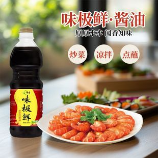�����Ͱζ�O�r�u��������D����Zʳ����rζʮ�㳴����ζ�{ζ֭