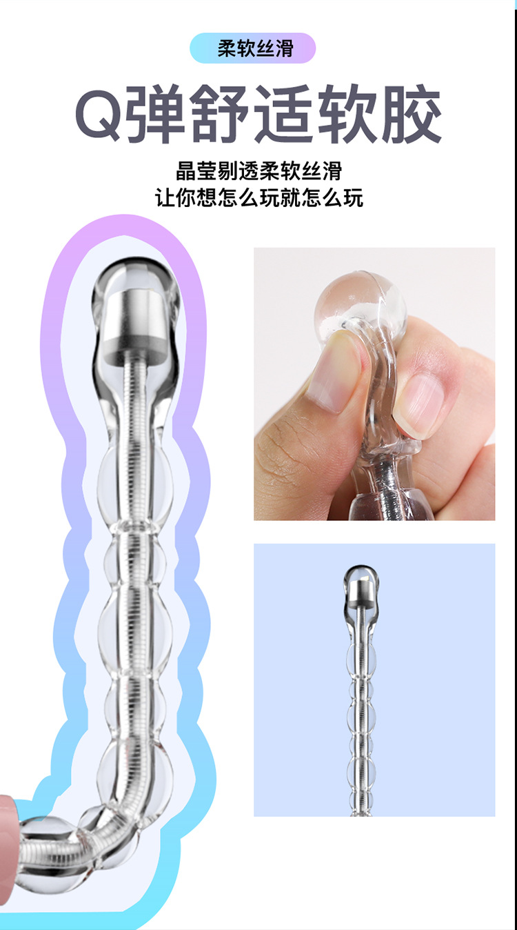 Vibrating Anal Beads with TPE Body, Pink, Adult Couples Massager — detail image 23