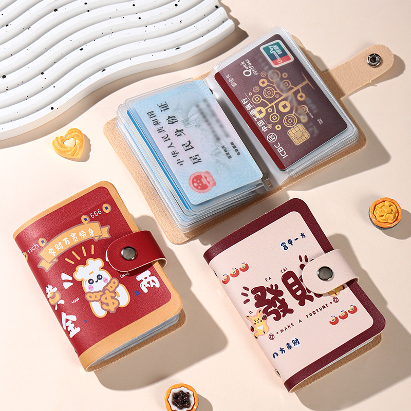 Guochao riquísimo paquete de tarjetas de dibujos animados de venta caliente transfronteriza paquete de certificados de caracteres chinos multi-tarjeta anti-magnetizador tarjeta de sujeción PU