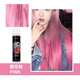 Sakura powder 150ml does not fade easily