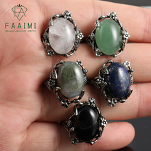 ��Ȼʯ��ʯ�ʌ��Ƕ�G�|���Ͼ��t���~��ָ���{���͹�Ů��