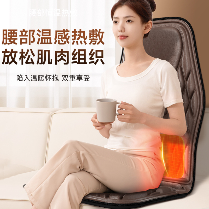 Cojín de masaje para coche transfronterizo, cojín de masaje eléctrico para el hogar y la oficina, con funciones de amasamiento, vibración, compresa caliente y masajeador de espalda.