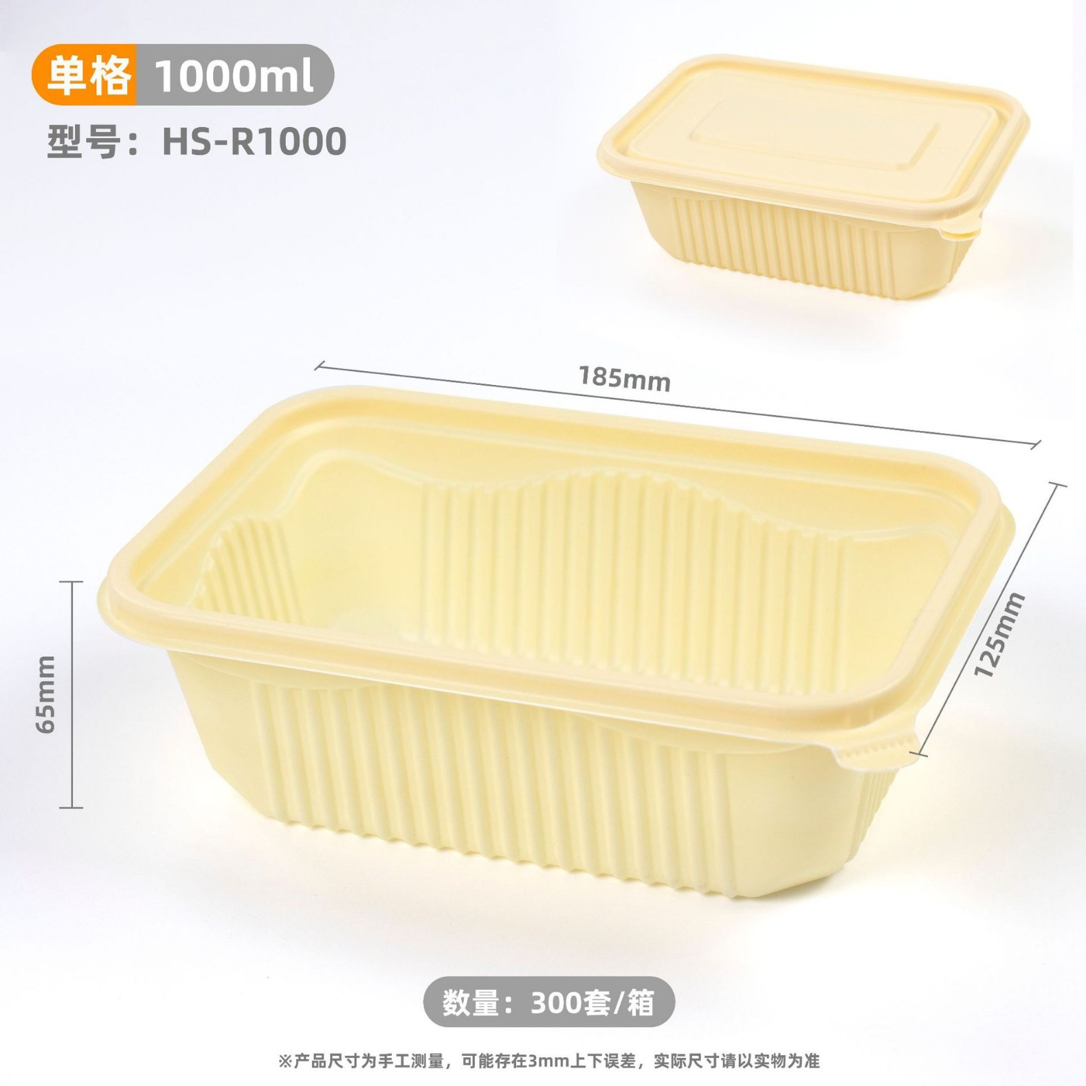 Caja de comidas desechable degradable con microondas de calentamiento de cuatro compartimentos y cinco compartimentos de almidón de maíz caja de embalaje biodegradable