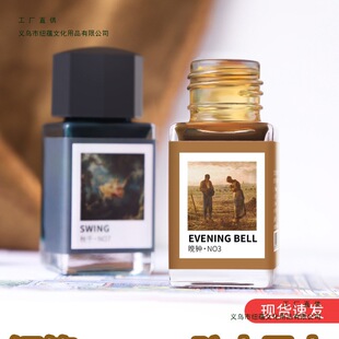 䓹P���ʹ�����ˮīˮպˮ�P��ɫ���R����ˮ����ϲ�ī