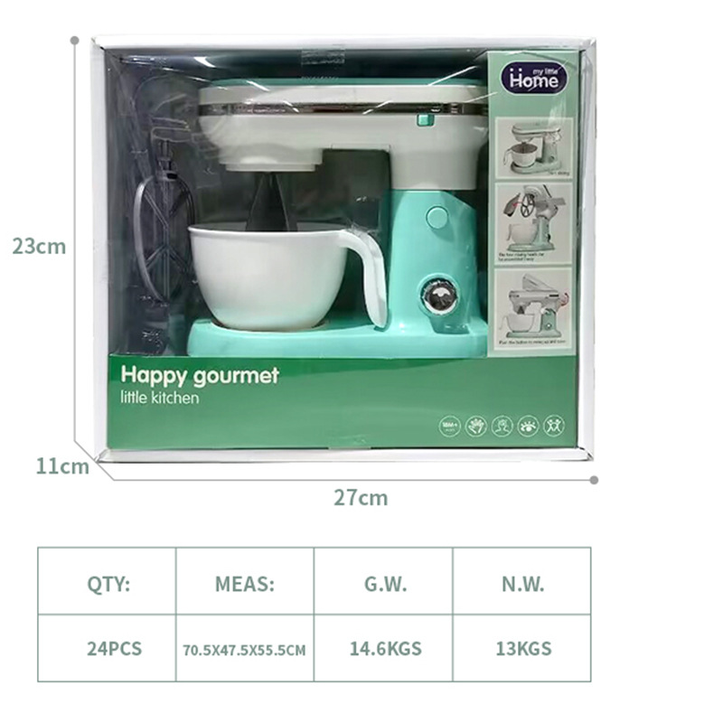 JY1009-2 녹색 믹서