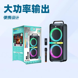 OK-8852���Q�羳�ſ��W��RGB�p8���yʽ����OK�����{�����