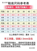 ߅��݆̥Ь�׷�����ĥ��Ь���ӝM���p��܇݆̥�וr�����b����̫��