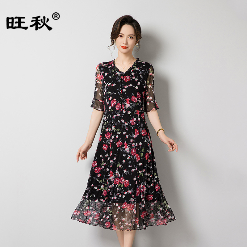 Summer New Style Mulberry Silk Dress V-Neck Slimming Printed Long Dress Women's Thin Mesh Silk Dress F9069