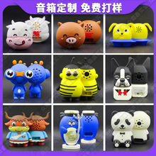 ͨ{䶨ƿɐСi۷С푿ɐwDIYbPVCo