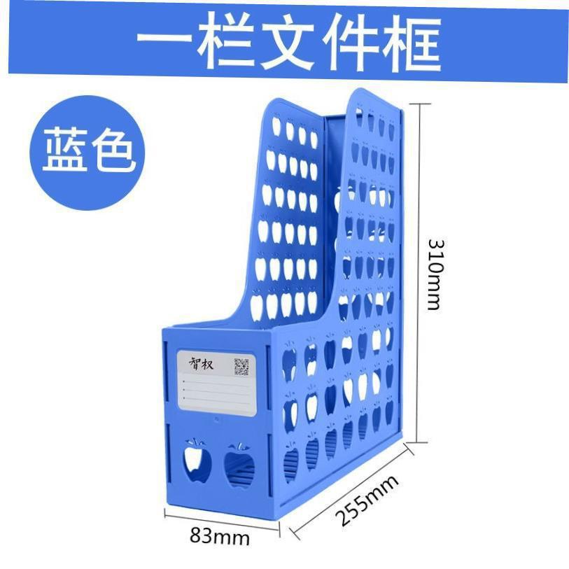 블루/펜 홀더가 없는 한 쌍/일반 스타일