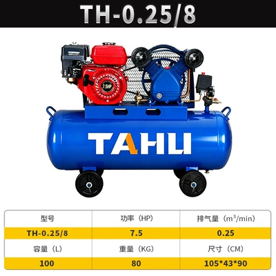 Industrial-Grade Gasoline Air Compressor, Hava kompressorları - manual-gasoline-engine-75hp-0258-100l