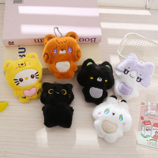 �¿�ɐ�ë�q������ȱ��������Ů�Ŀ�ͨ����耳׿۰��������ż