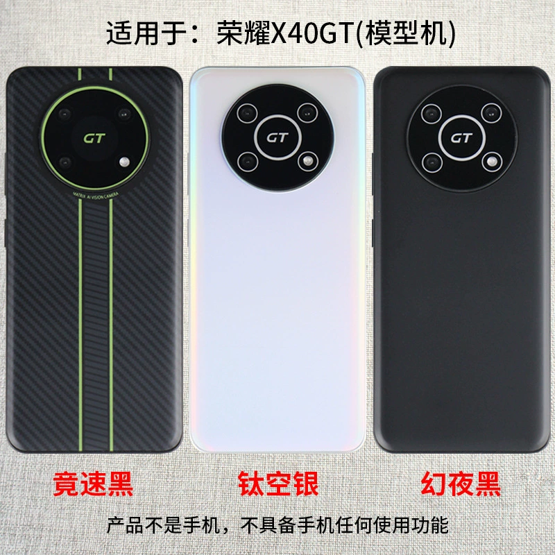 Huawei, honor, совместимый мобильный телефон, реалистичная модель, подставка, x40, x40, x40