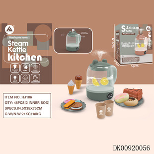 ��ͯ�^�Ҽ����늄�ˮ�������ʳ�����b��ˮ��С������b���