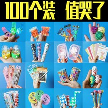 �׃��@С�Y��ȫ��С�W������С�YƷ��Ʒ�_�W��ͯ��ä��С������l