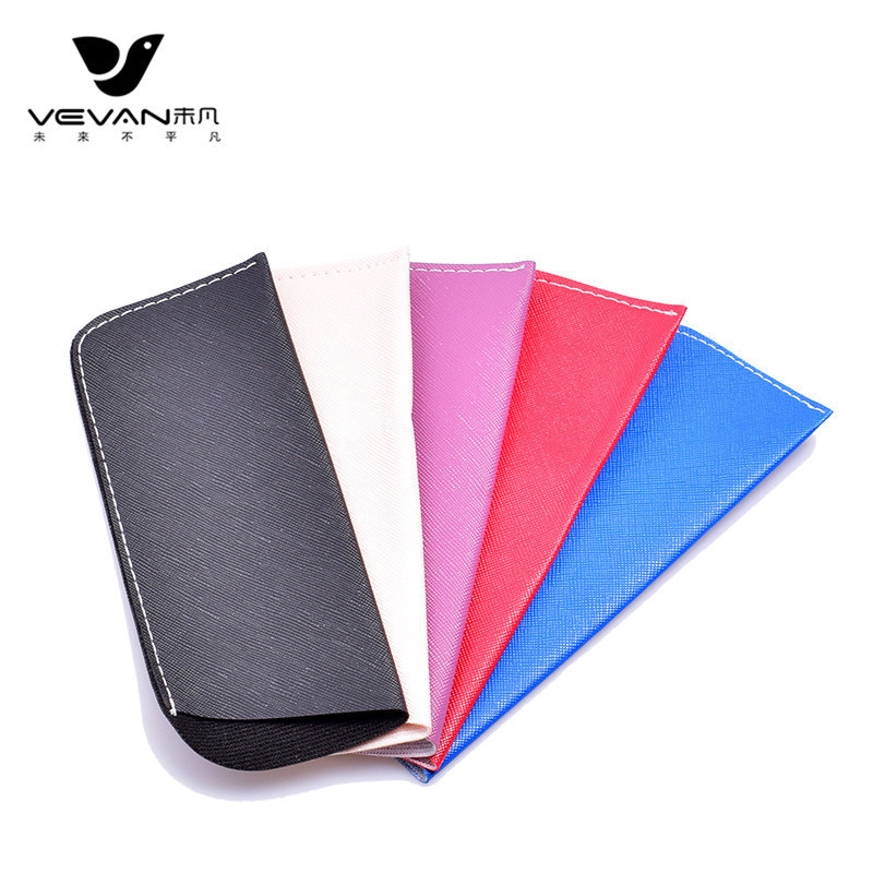New Leather PU Presbyopia Glasses Case Presbyopia Glasses Leather Case Litchi Pattern Crosscut Waterproof Ultra-thin Glasses Leather Bag