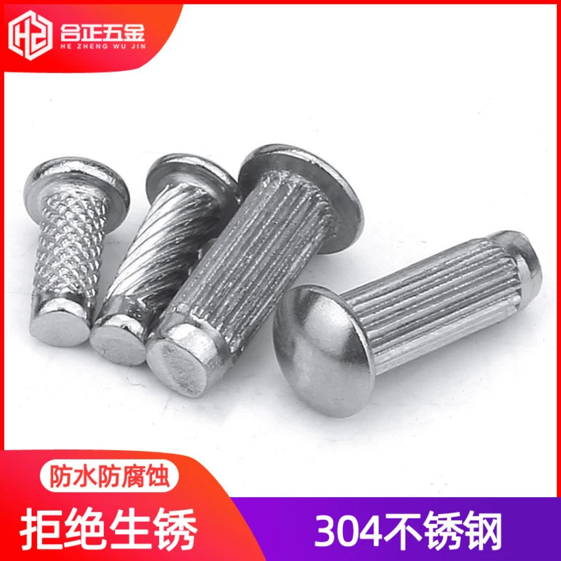 M1.6M2M2.5M3M4M4.5M5M6 мм 304 нержавеющая сталь с накаткой вертикальный гвоздь табличка с гвоздем заклепка
