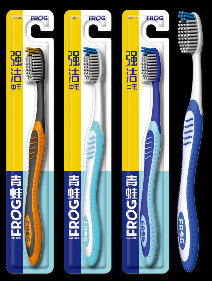 Cepillo de dientes Frog gama completa al por mayor cerdas suaves de cerdas medianas para eliminar el mal aliento, manchas de dientes, protección dental, encías amarillas, limpieza, blanqueamiento, limpieza profunda