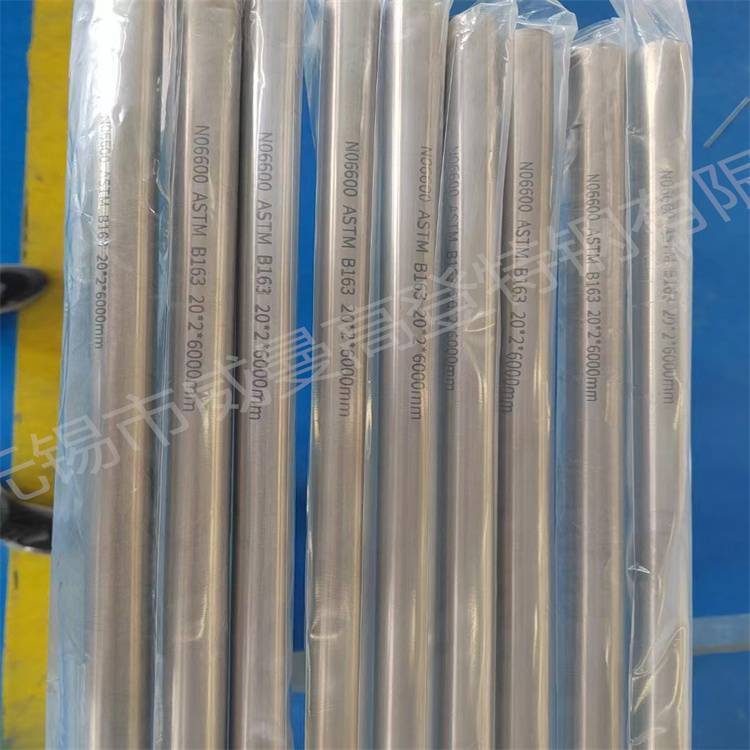 库存镍铬铁大口径合金管N06600冷轧无缝钢管执行ASTM B167标准