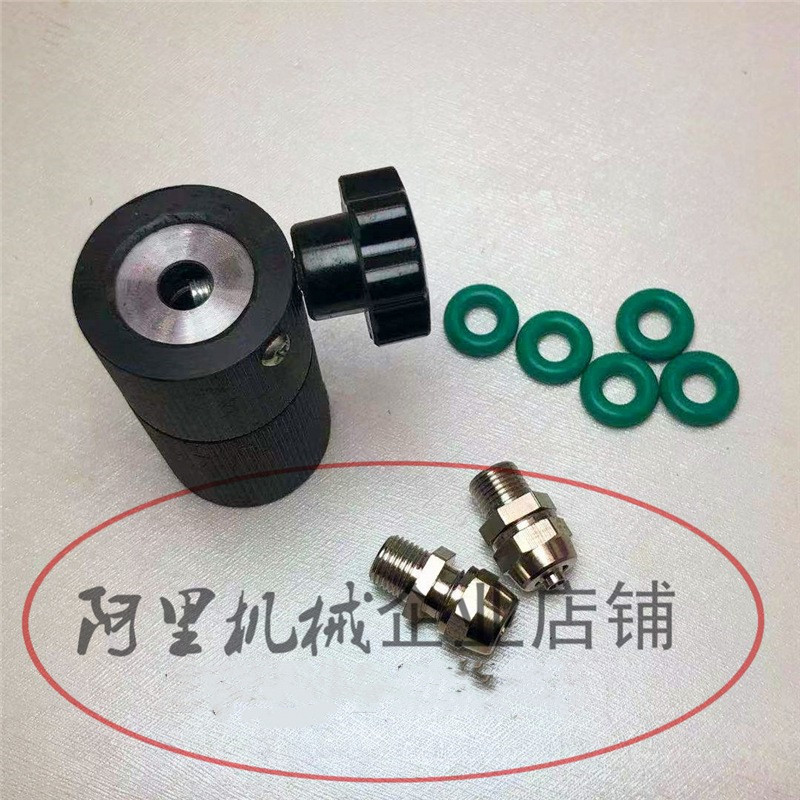 电喷共轨喷油器集油器回油卡具7mm9mm带接头和胶圈