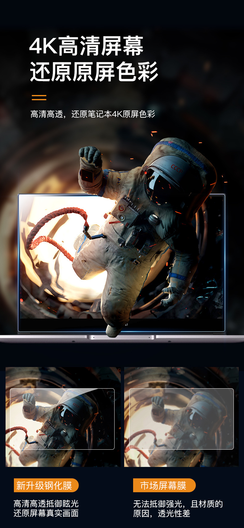 一键复制_20211022124400