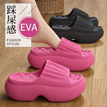 2025新款舒适可在家穿可海边度假拖鞋女夏一字拖鞋女厚底坡跟