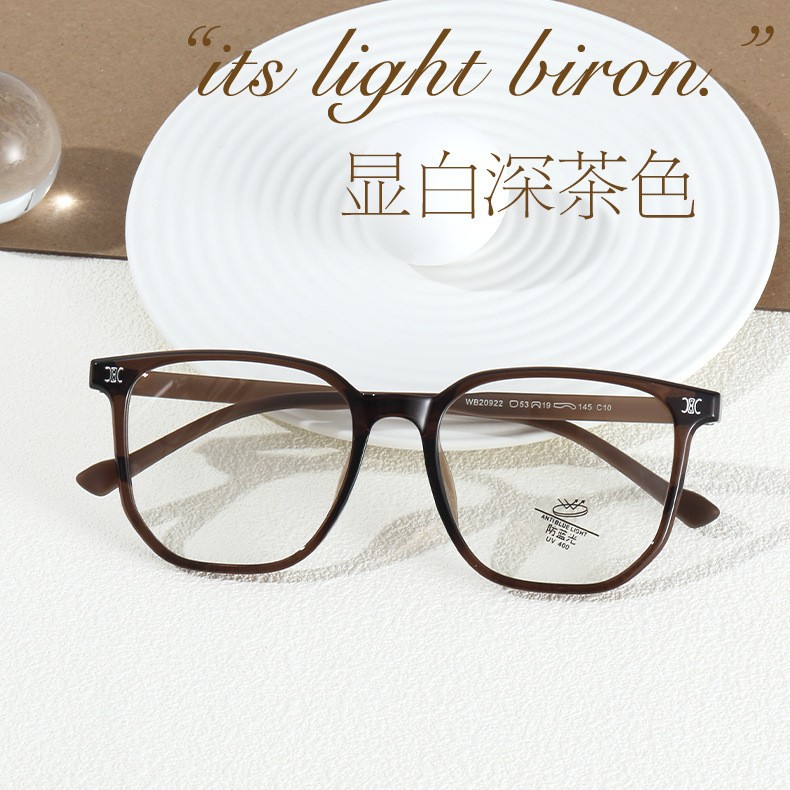 Tr90 Square Frame Trendy Blue Light Blocking Glasses Frame, Popular on Xiaohongshu and Instagram, Unisex Wholesale