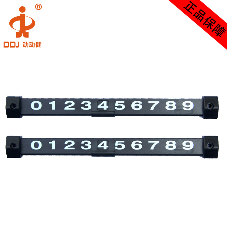 �������������������Ʒ��� ��ͯ��ʽ����̨��Ϸ�� �����μƷ���