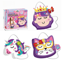 羳ֹͯⲻëְDIYϰHӿpp