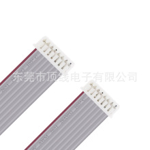 �ӹ����ƶ��Ӿ�MX1.25����ĸ�ս��B�Ӿ� 1.25MM�g����Ӿ��ž�