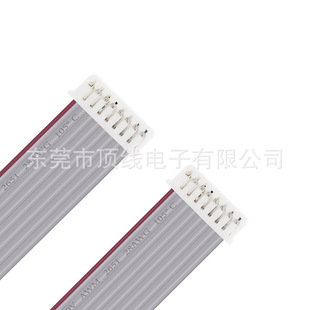 �ӹ����ƶ��Ӿ�MX1.25����ĸ�ս��B�Ӿ� 1.25MM�g����Ӿ��ž�